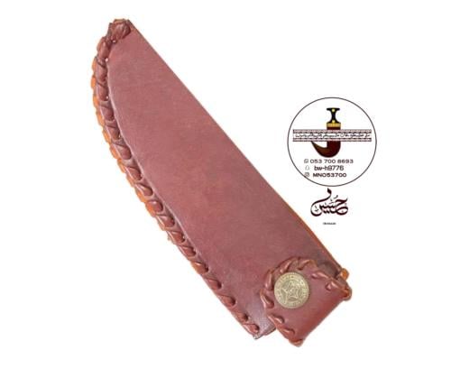 خبا ردادي جلد