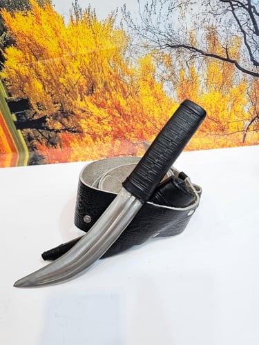 شفره تقص الحديد