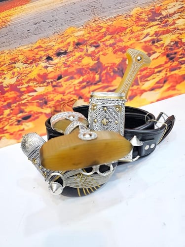 خنجر شبيه الزراف