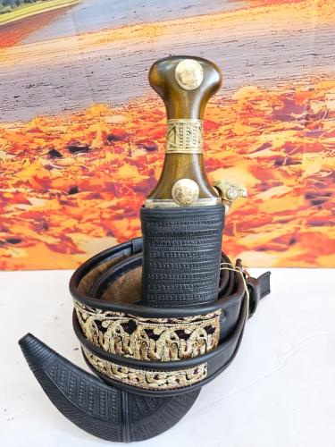 جنبيه قرن طبيعي جواميس