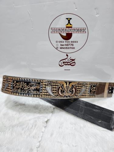 حزام صنعاني أبو طير