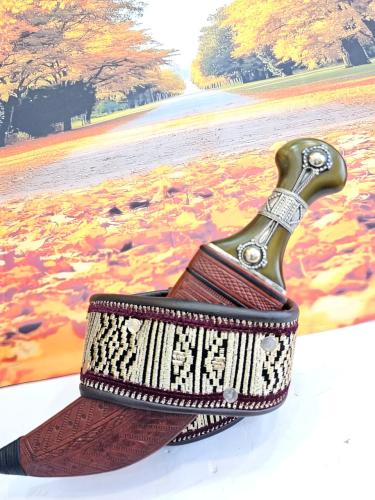 جنبيه مخطم قرن