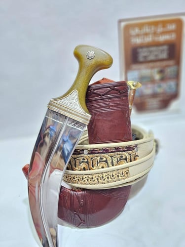 جنبيه مشرقي شبيه الصيفاني كايده