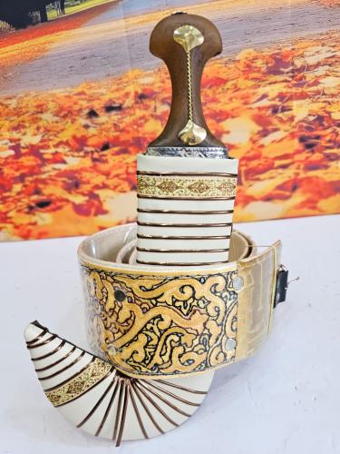 جنبيه شبابي