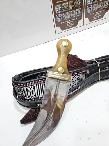 جنبيه فيبر شبيه الزراف دس