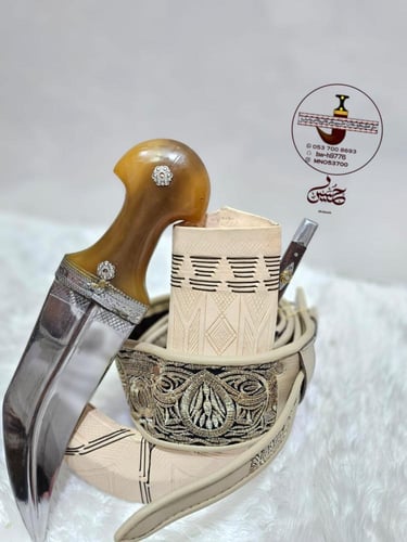 جنبيه مكعب فيبر شبيه الزراف