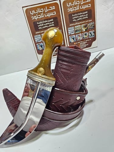 جنبيه مكعب وتر