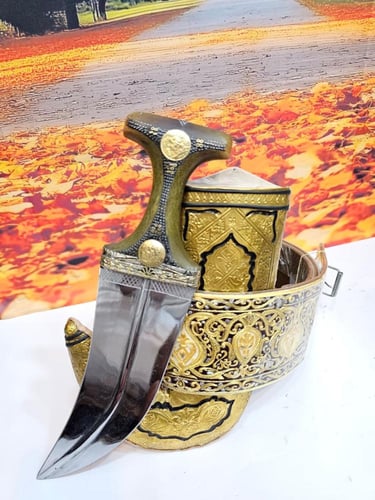 جنبيه شبيه الزراف