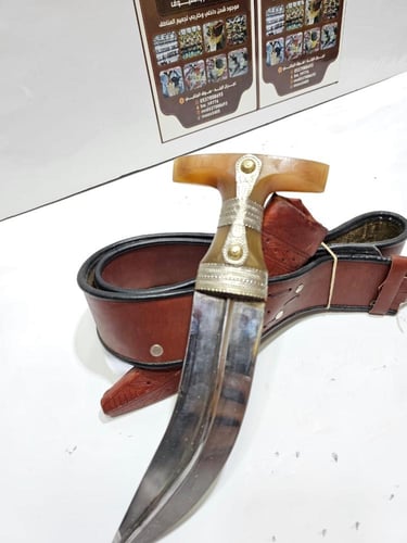 جنبيه راس فيبر دس