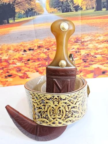 جنبيه مكعب شبيه الزراف