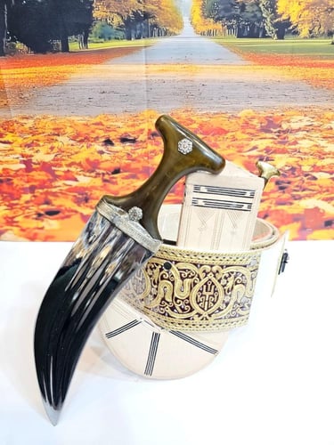 جنبيه صنعاني قرن طبيعي جاموس