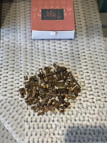 دقة صيني وتربل