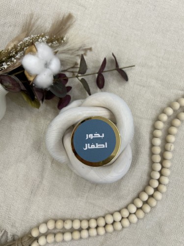 بخور باودر