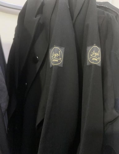 عباية رسمية 503