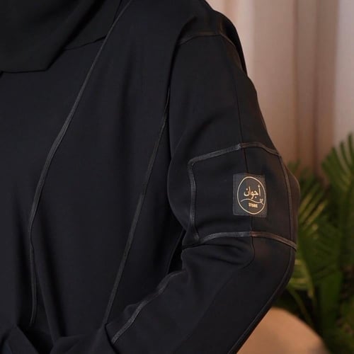 عباية الفخامه