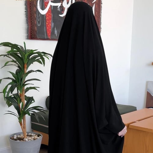عباية راس + طرحه + نقاب إسلامي