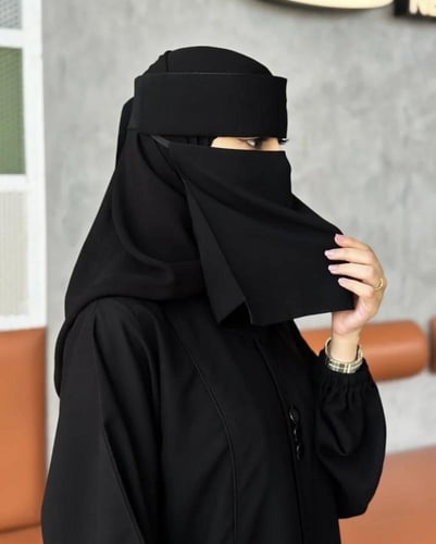 نقاب الأكل بمرد