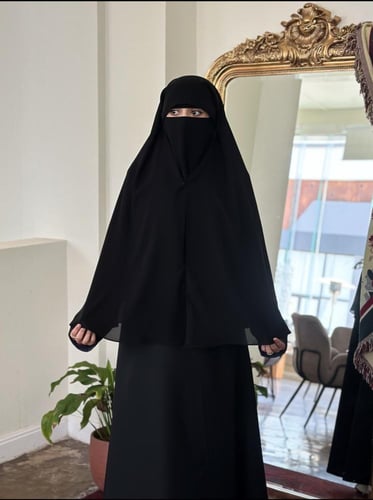 نقاب امراتي