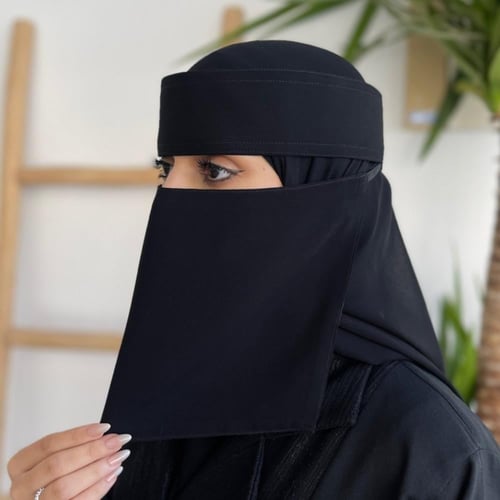 نقاب مشبك حرير مبطن وسط