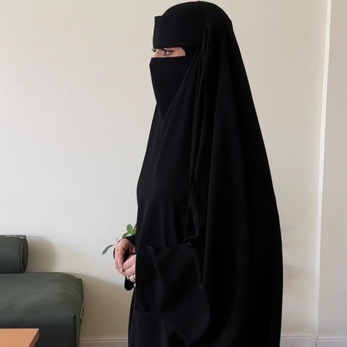 عباية راس + طرحه + نقاب إسلامي