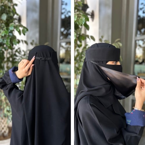 نقاب مشبك مبطن وسط + طرحه ربط