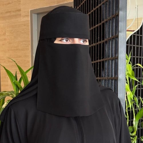 طرحه كبيرة + نقاب بمرد مجاناً