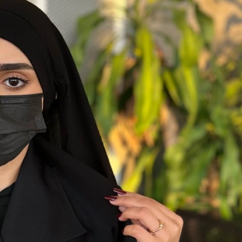 نقاب مشبك مبطن وسط + طرحه ربط