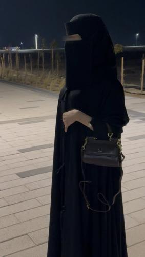 Mashallah