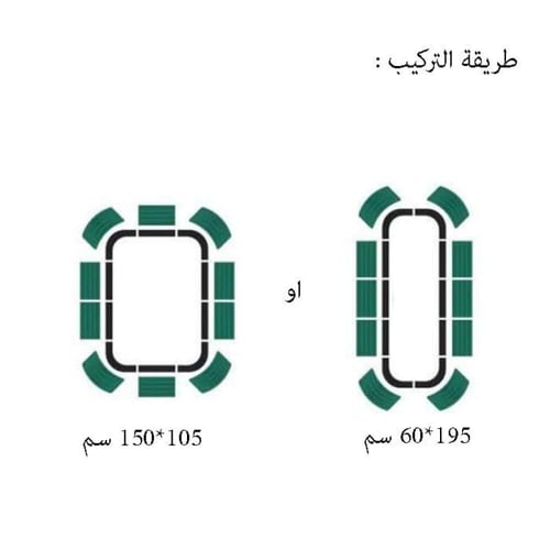 رايزبد معدني ( رمادي)