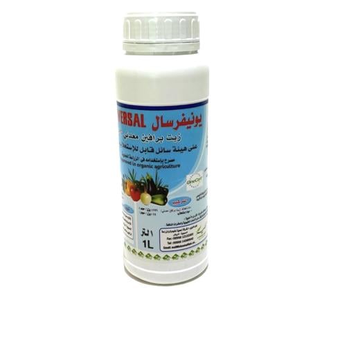 زيت معدني يونيفيرسال