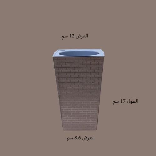 حوض ري ذاتي برونز ١٧سم