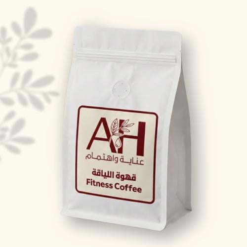 قهوة اللياقة