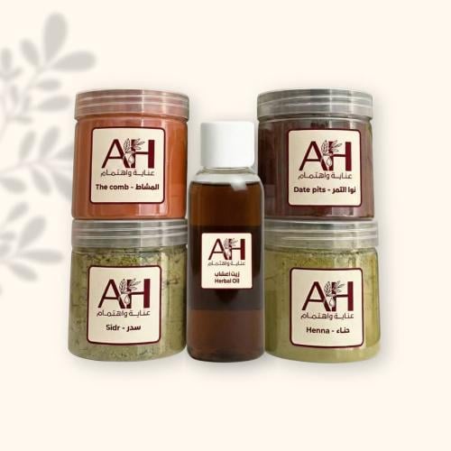 بكج العناية الملكية للشعر