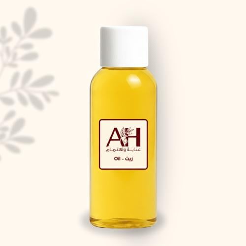 زيت العناية والاهتمام