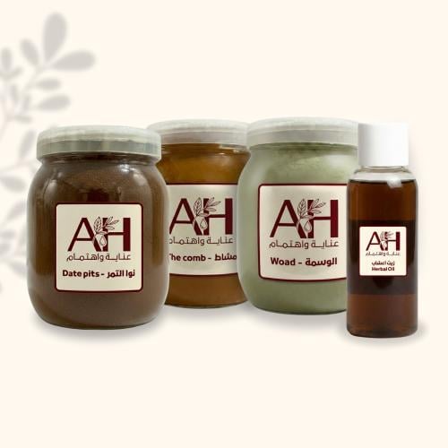 مجموعة عناية واهتمام