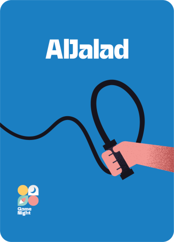 AlJalad Game