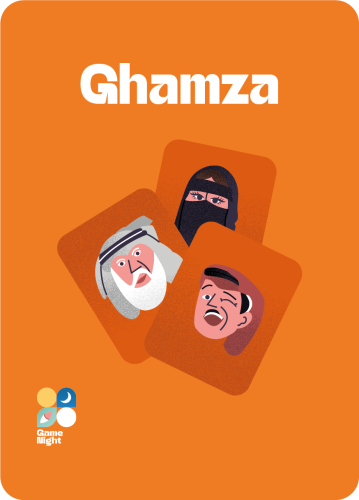 Ghamza Game / 50 cards