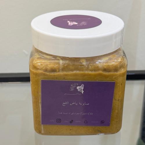 صابونه جابر القحطاني