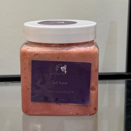 صابونه الورد