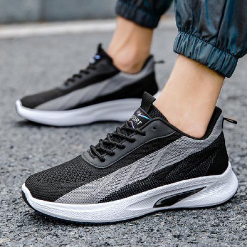 Lightweight men's running shoes with laces that al...