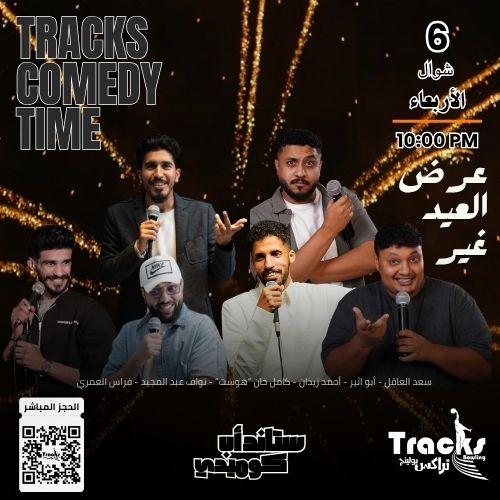 TRACKS COMEDY TIME