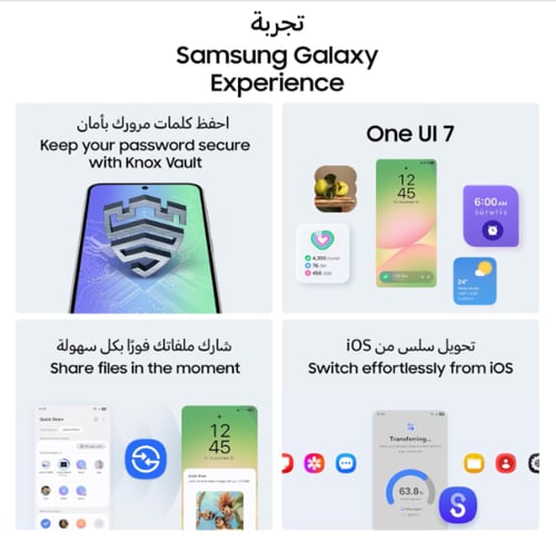 Samsung Galaxy A56 5G 128GB - KSA Version