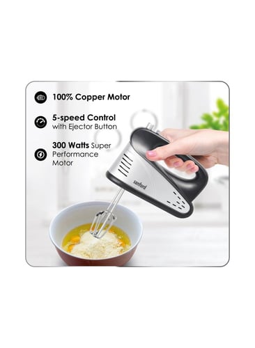 خلاط يدوي من سانفورد