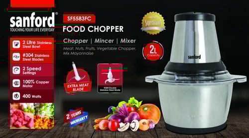 مفرمة الطعام سانفورد