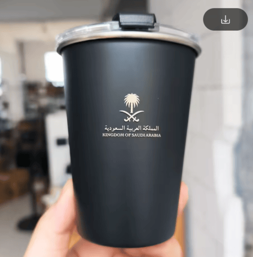 قدح بشعار المملكة العربية السعودية مع غطاء، مصنوع...