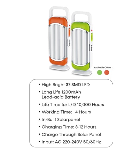 ضوء الطوارئ إمبيكس IL685B