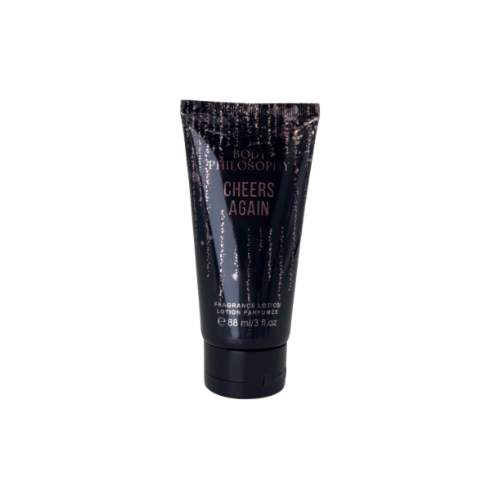 "جسد كامل، سعادة الجسد"