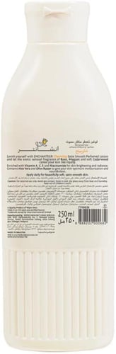 Enchanteur Satin Smooth- Charming Lotion With Aloe...