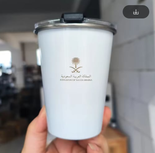 قدح بشعار المملكة العربية السعودية مع غطاء، مصنوع...