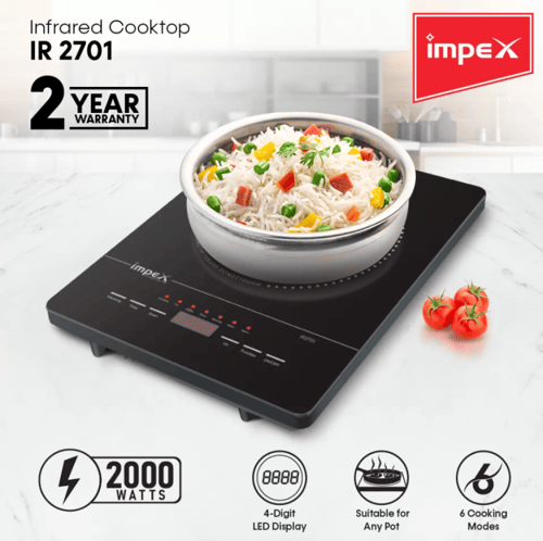 موقد الأشعة تحت الحمراء إمبيكس IR2701